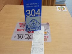 -老盛昌(百色店)