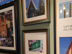 -前海沿·青岛菜(李沧万达店)
