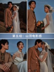 -茜茜公主婚纱摄影会馆