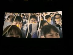 -SFC上影影城(港汇永华IMAX激光店)