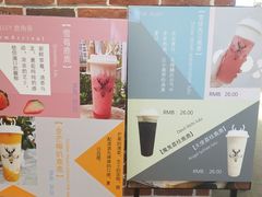-鹿角巷The Alley(龙湖天街店)