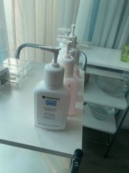 -睿明真达专业皮肤护理中心