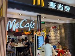 -麦当劳(世纪汇广场店)