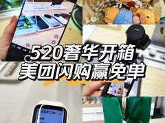 -北京清河万象汇