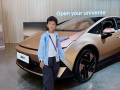 -现代汽车文化中心 Hyundai Motorstudio Beijing