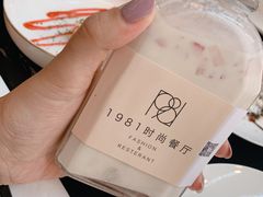 -1981牛排西餐厅(海信店)