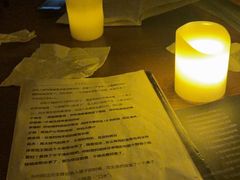 -剧狐剧本杀·月球探案馆(人民广场1号店)