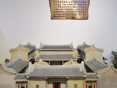 -二沙岛-广东华侨博物馆