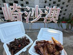 -坛南湾阿强农家乐.海鲜大排档老字号(福州地标美食店)