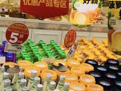 -味多美蛋糕(金顶街店)