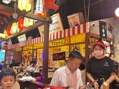 -白石的深夜食堂(济南万象城店)
