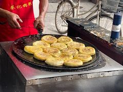 -蔡锅魁(军屯一店)