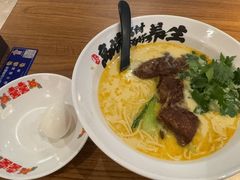 -和府捞面(星光大道一期店)