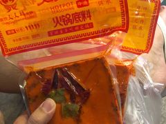 -叉叉裤鲜火锅(空港新城店)