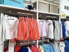 -伊势丹(现代城店)