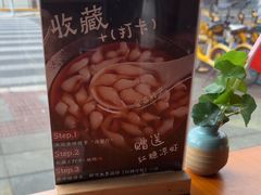 -莲餐厅·湖北菜·藕汤是头牌(愚园路店)