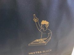 -喜茶(北京三里屯太古里店)