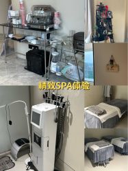-KONSISTANT科思坦汀问题肌·科技美肤