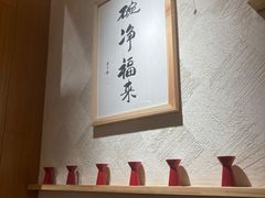 -上坐过桥米线(顺城店)