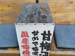 -文昌阁