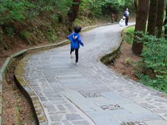 -苍山感通索道