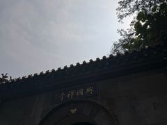-千佛山风景名胜区