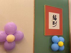 -筱爷叔·上海传统手工菜(玉树路店)