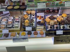 -永旺(大阪巨蛋城店)