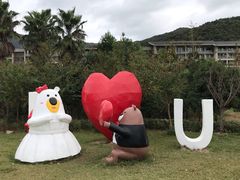 -宁波九龙湖开元度假村