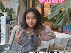 -春莱·老挝咖啡·泰式奶茶(钟楼店)