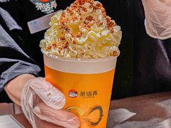 -茶话弄(中贸广场店)