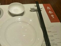-鼎泰丰(国金店)