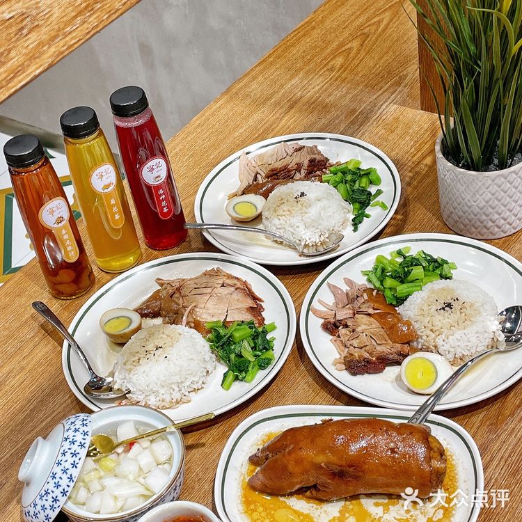 在昆明市中心吃到猪脚饭了！普吉岛的味道！