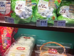 -武汉冠生園(吉庆街店)