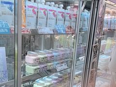 -白色日记·手作酸奶(麦凯乐店)