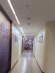 -杭州海亮医院 · 禾芸嘉医美中心