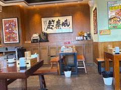 -福苗小骆驼烧烤(大唐不夜城店)