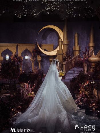 “很高兴我喜欢你，你也喜欢我，我们相互爱着并且有名有