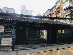 -文昌阁