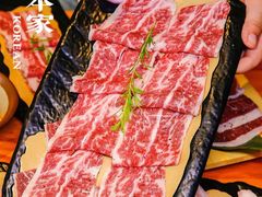 -江南本家韩国料理(太古仓中船汇店)