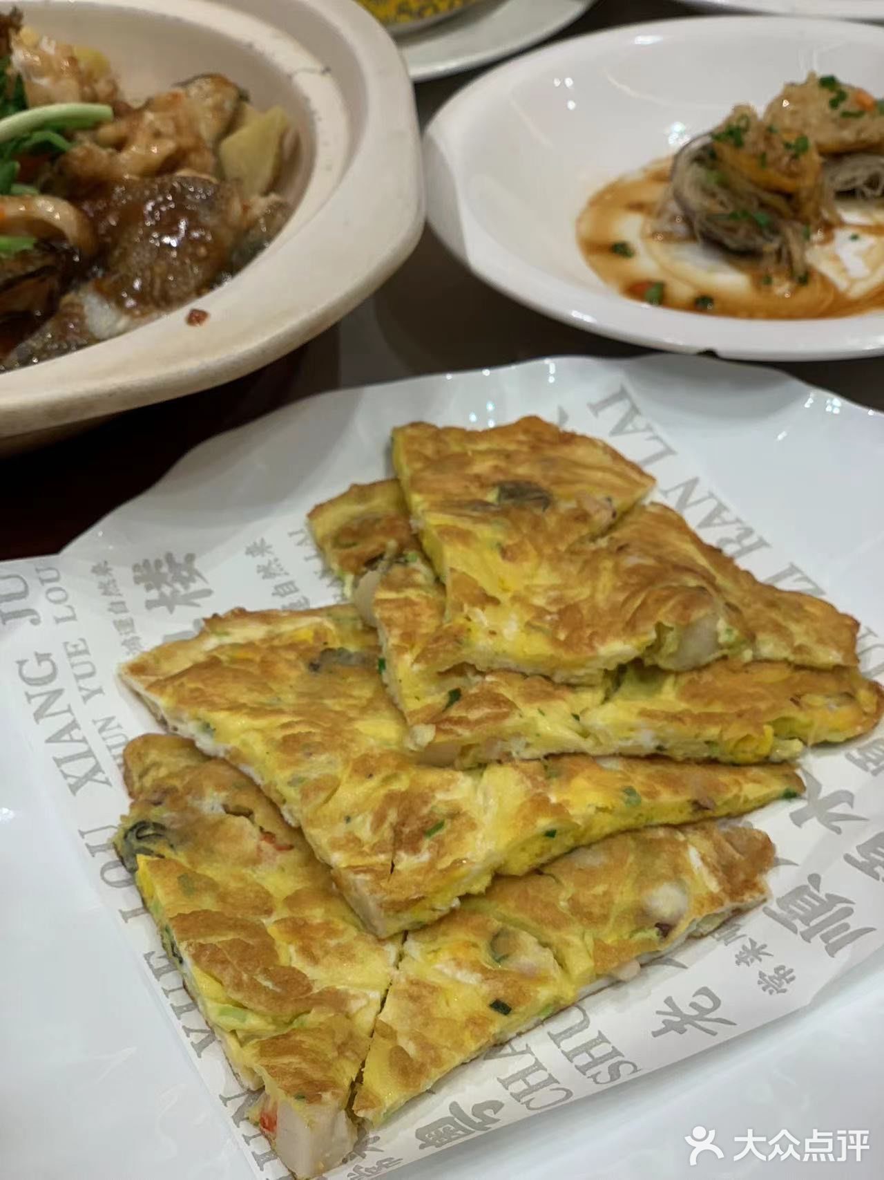 在无锡｜年夜饭不用愁，直接选顺粤楼就好啦