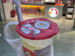 -蜜雪冰城(四惠东店)