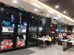 -肯德基(温州世贸店)
