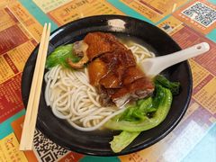 -烧鹅濑(西华路店)