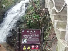 -藏龙百瀑风景区