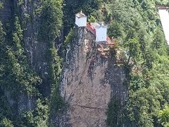 -塔云山