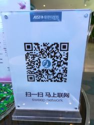 -南昌艾莱芙美容医院