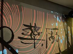 -MEDISN·药厂