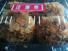 -汪保来(杭州解放路店)