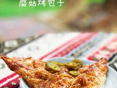 -Turka土耳咖(五大道店)